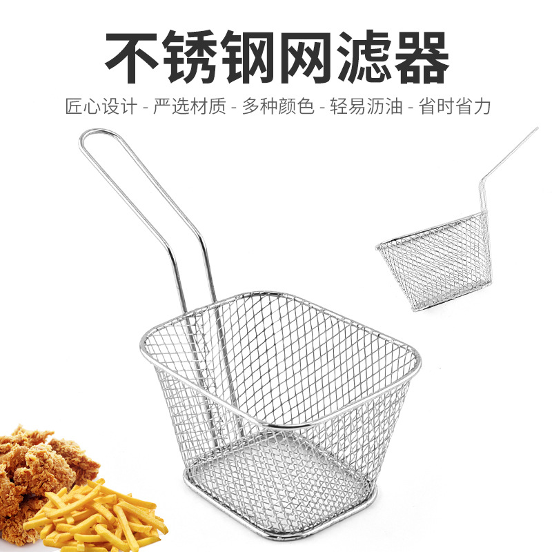 日用百货产品图