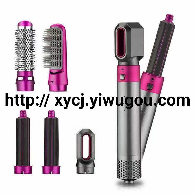 Amazon five-in-one hot air comb, multi-functional automatic curling iron, straight curling dual-purpose hair dryer, automatic curling iron Specification image