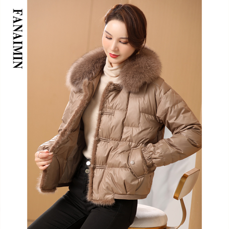 Fox fur collar down jacket for women 202 new short high-end mink vintage plate button white eiderdown jacket