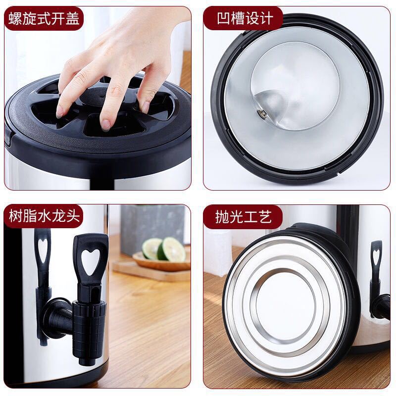 日用百货细节图