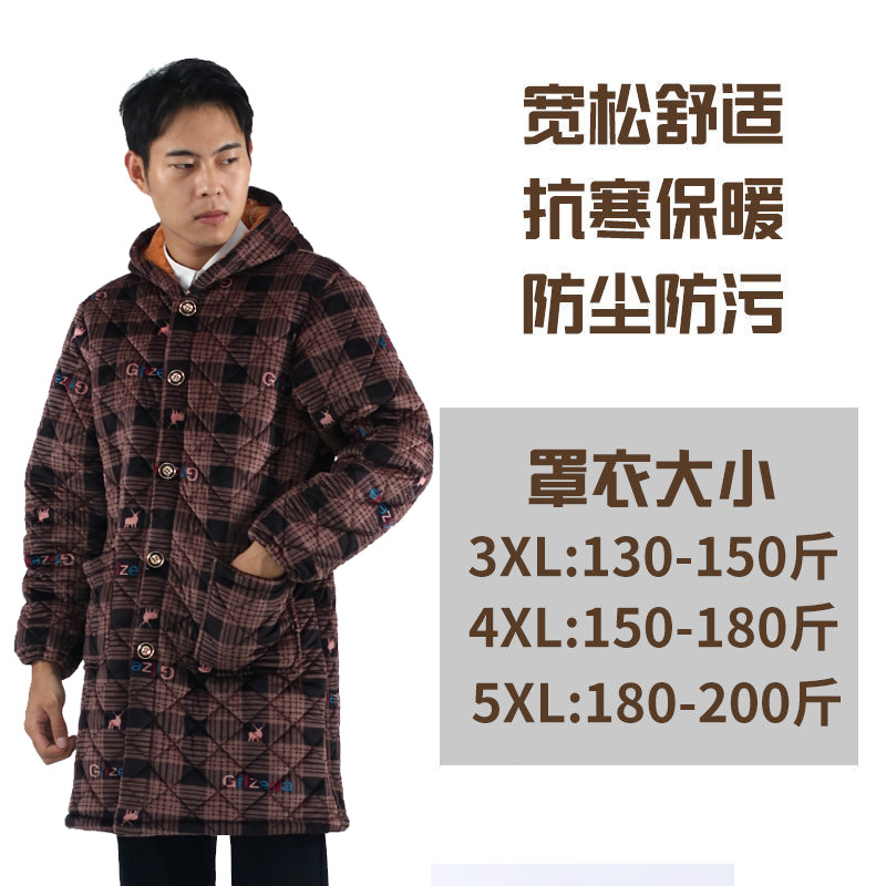 Men's winter smock, warm and stain-resistant, Korean version adult men's long, thickened, extended and fleece apron, large-sized coat Specification image