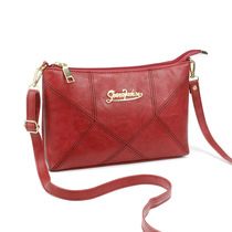 2020 new fashion female bag single shoulder bag female small bag Korean version white crossbody bag large capacity small square bag crossbody bag female