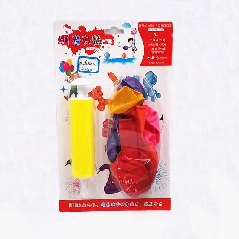 Balloon card with air cylinder, romantic wedding room decoration, birthday party decoration, festive matte thick balloons details Picture
