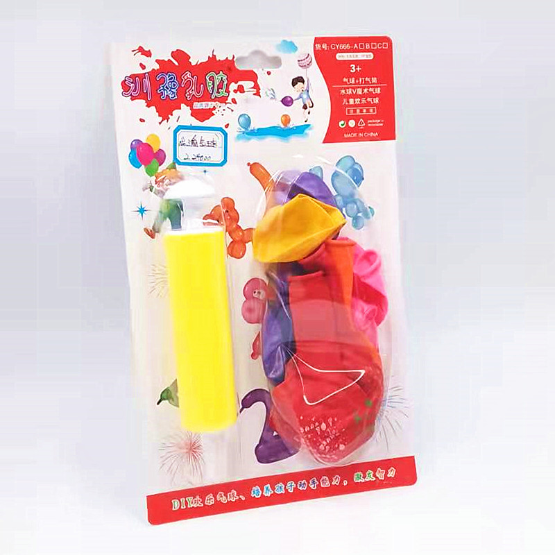 Balloon card with air cylinder, romantic wedding room decoration, birthday party decoration, festive matte thick balloons Specification image