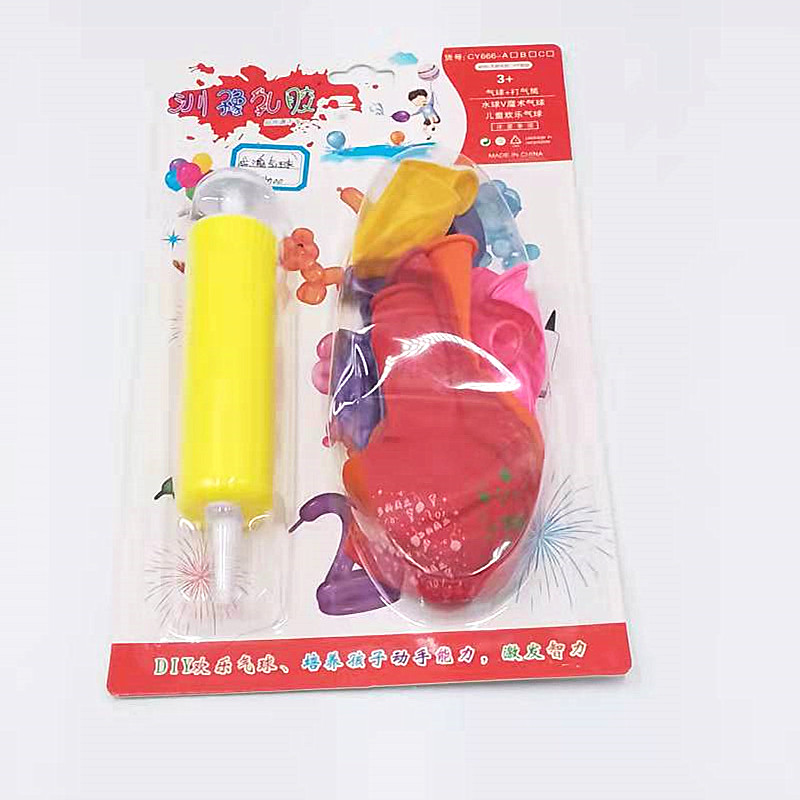 Balloon card with air cylinder, romantic wedding room decoration, birthday party decoration, festive matte thick balloons