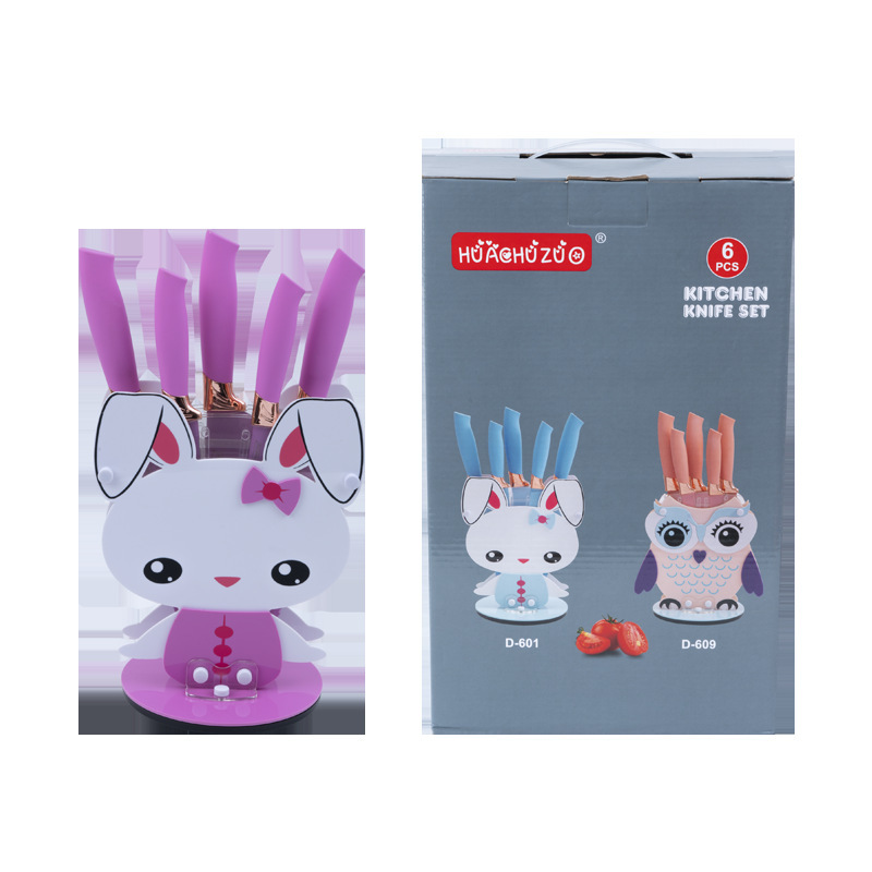 Set kitchen kitchen knife Cook meat cooking knife Cartoon knife holder cross-border stock color non-stick knife gift