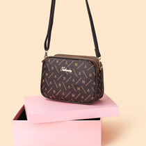 Factory wholesale foreign trade Korean version of women 2021 new presbyopia crossbody female bag four-layer mother shoulder bag camera bag