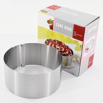 Wholesale 6-12 "stainless steel adjustable retractable round mousse rings creative DIY baking tools baking molds