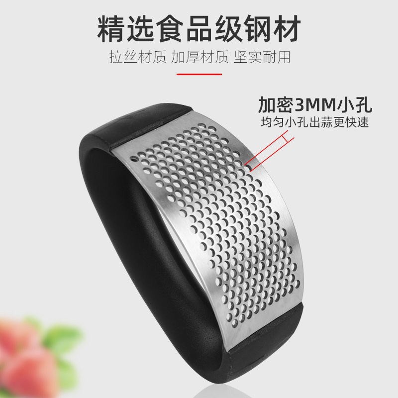 剥蒜器、蒜泥器实物图