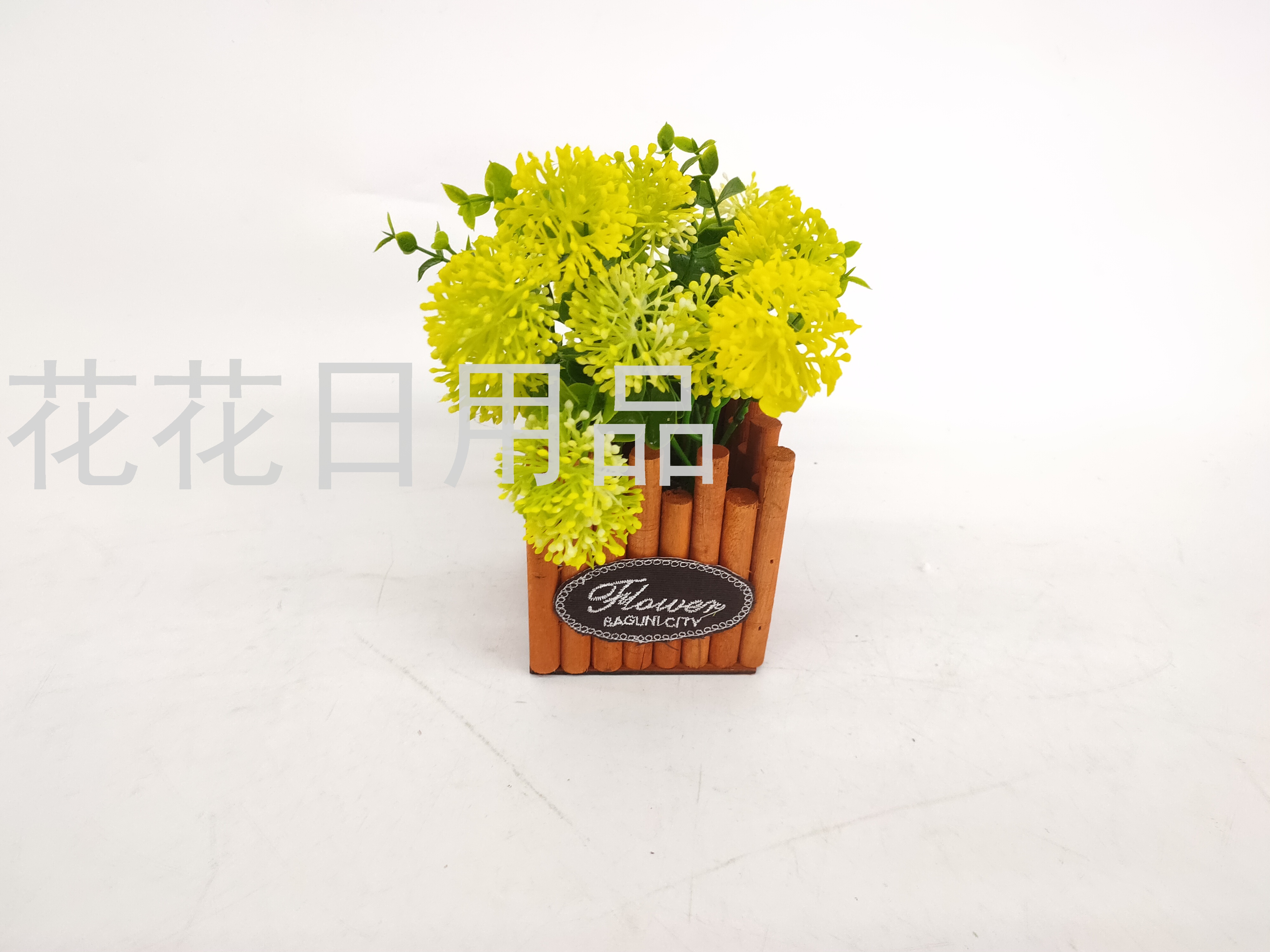 日用百货白底实物图