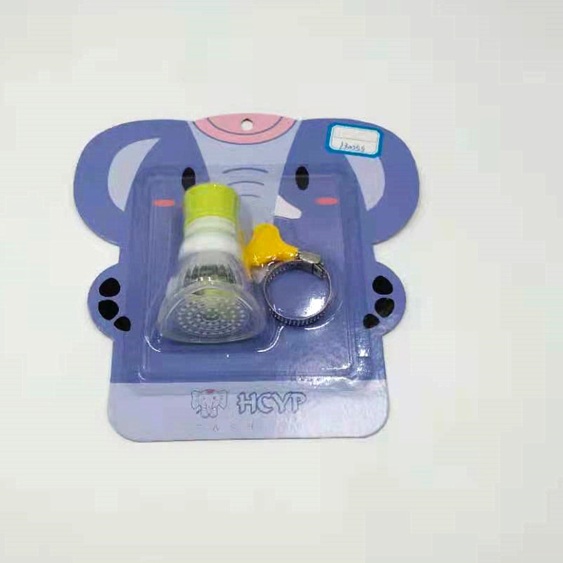 Internet-famous elephant household kitchen faucet, water purifier, filter, anti-splash, pressure-increasing shower head filter, bathroom Item Picture