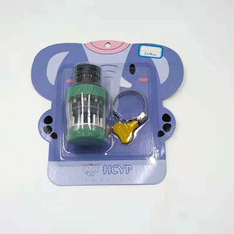 Family multi-functional card-mounted elephant popular bestseller iron suction faucet with fixator and double-layer iron suction filter Application Scenario