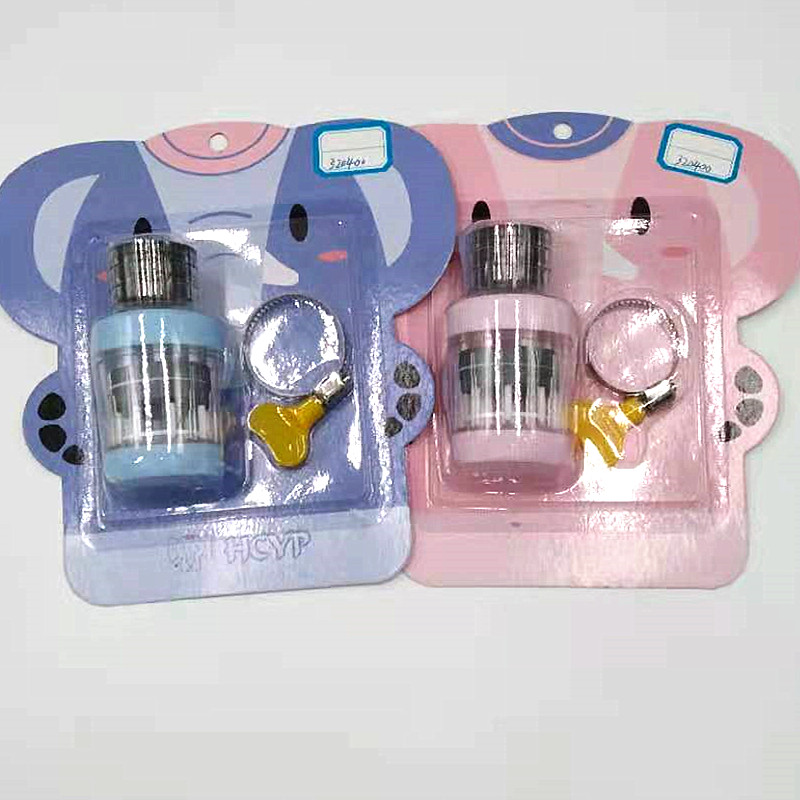 Best-selling magnet faucet filter, tourmaline magnetic water purifier, household kitchen tap water filter