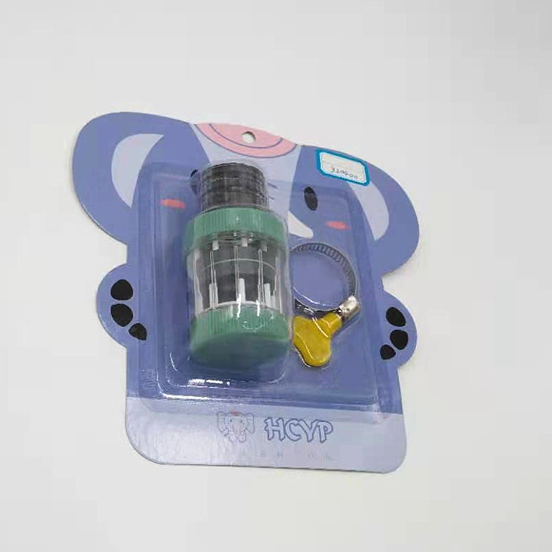 Family multi-functional card-mounted elephant popular bestseller iron suction faucet with fixator and double-layer iron suction filter Specification image