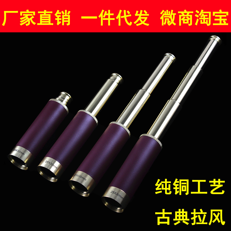 辅房(玩具·饰品·工艺品)产品图