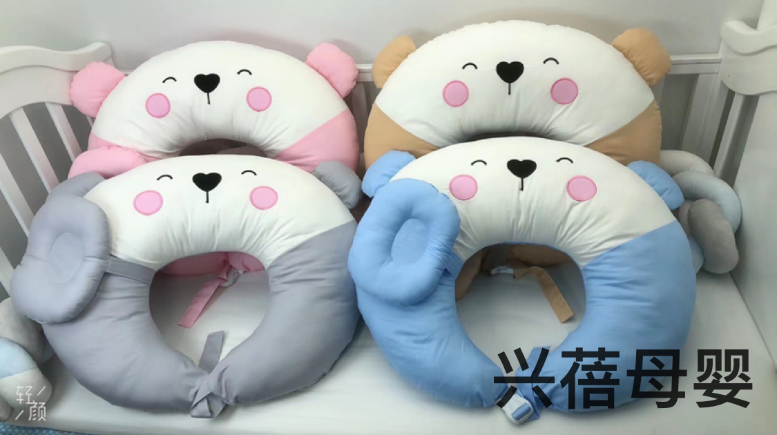 New baby feeding pillow