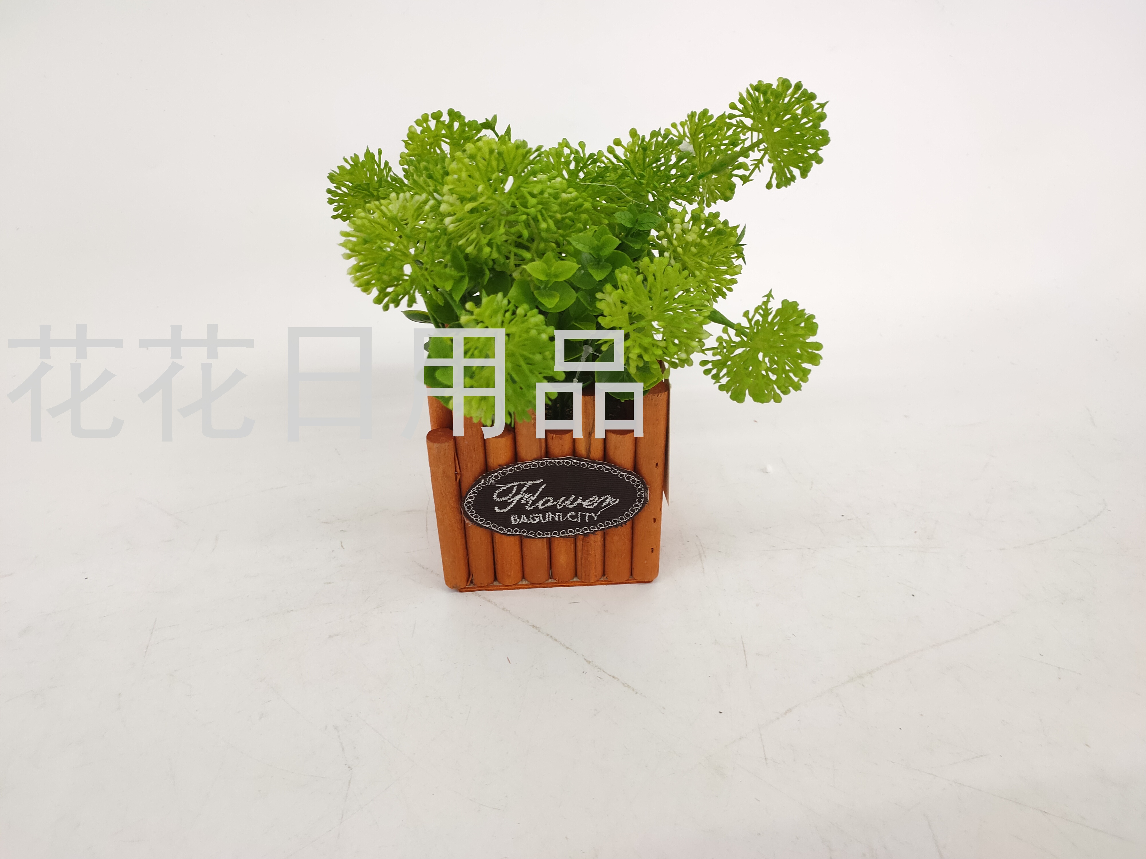 日用百货细节图