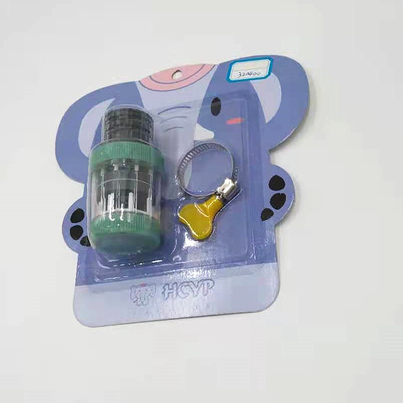 Family multi-functional card-mounted elephant popular bestseller iron suction faucet with fixator and double-layer iron suction filter details Picture