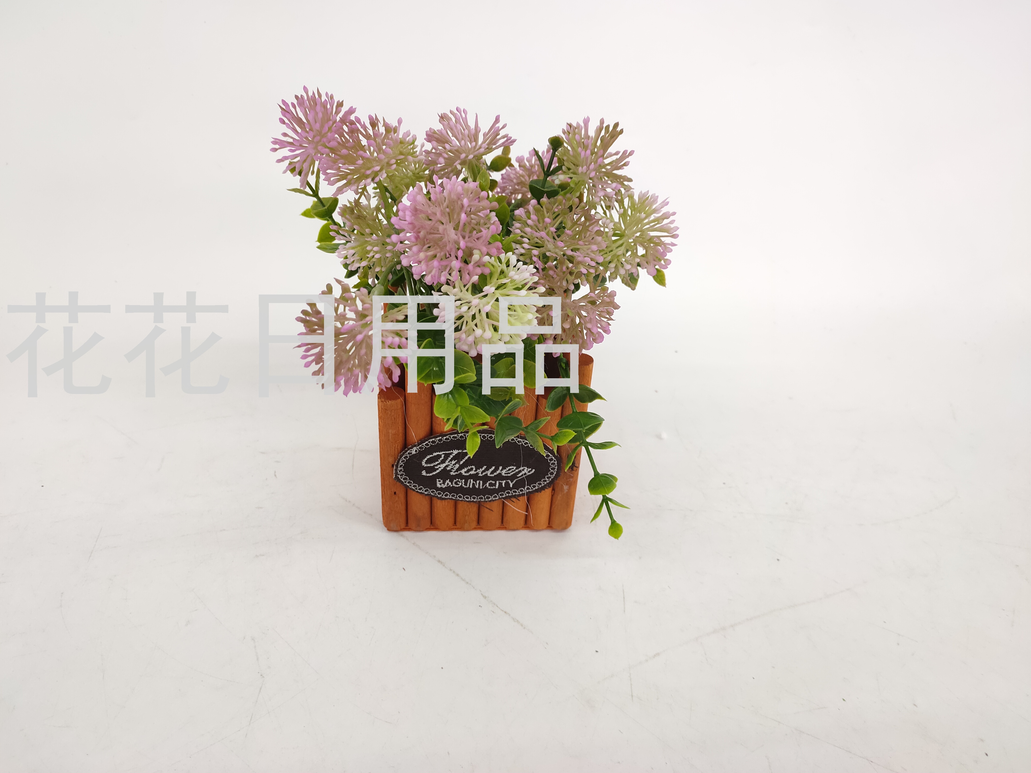 其他分类实物图