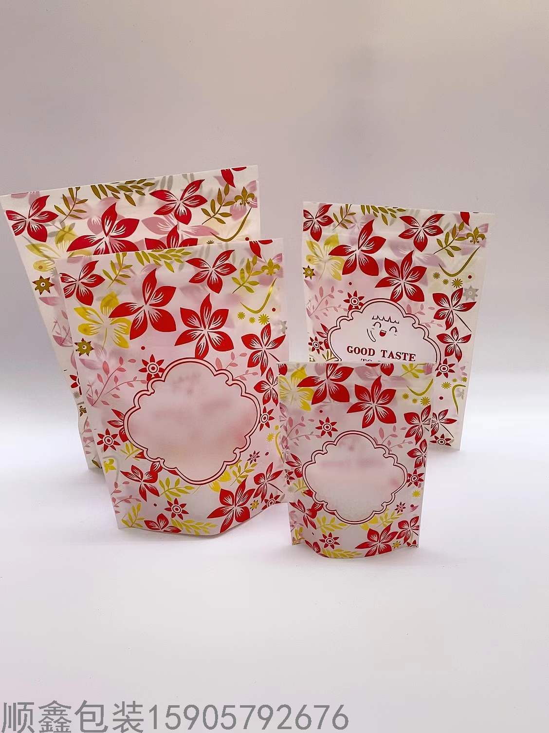 现货！休闲食品，干果袋，食品零食包装袋，拉链袋，可定制logo