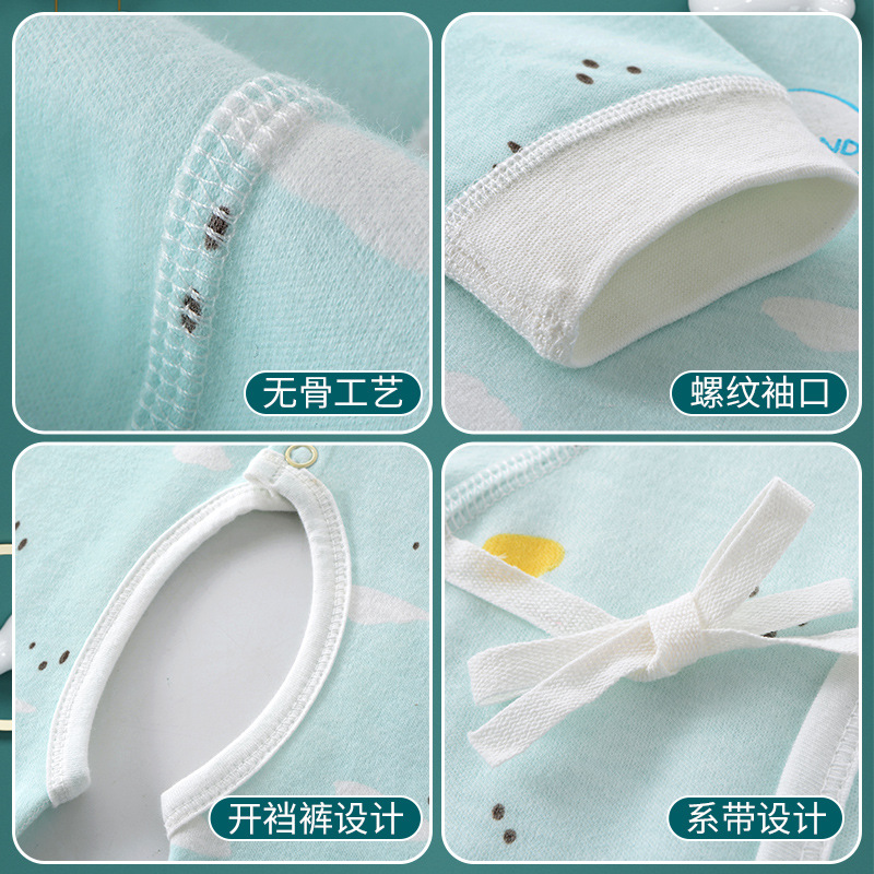 日用百货白底实物图