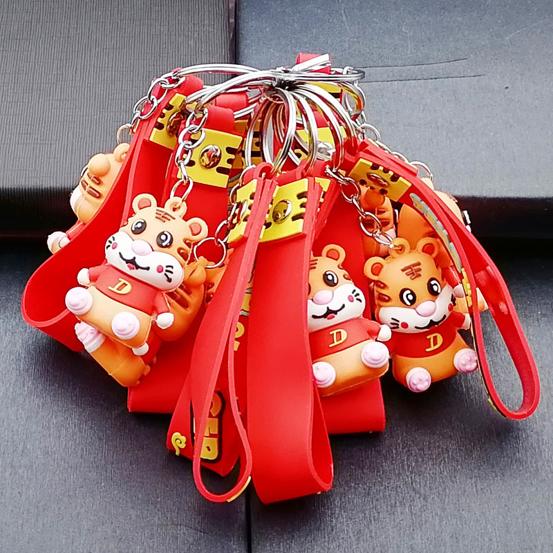 小商品配送产品图