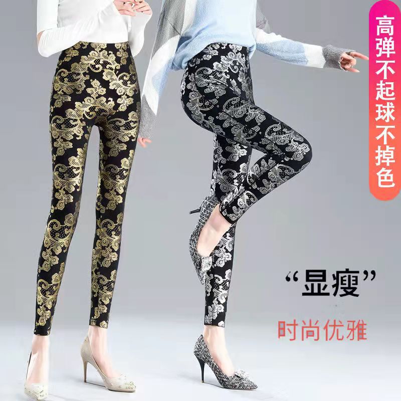 牛仔产品图