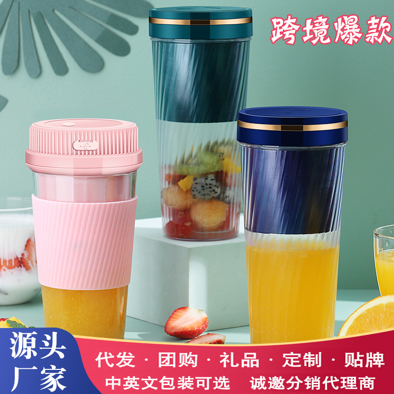 日用百货细节图