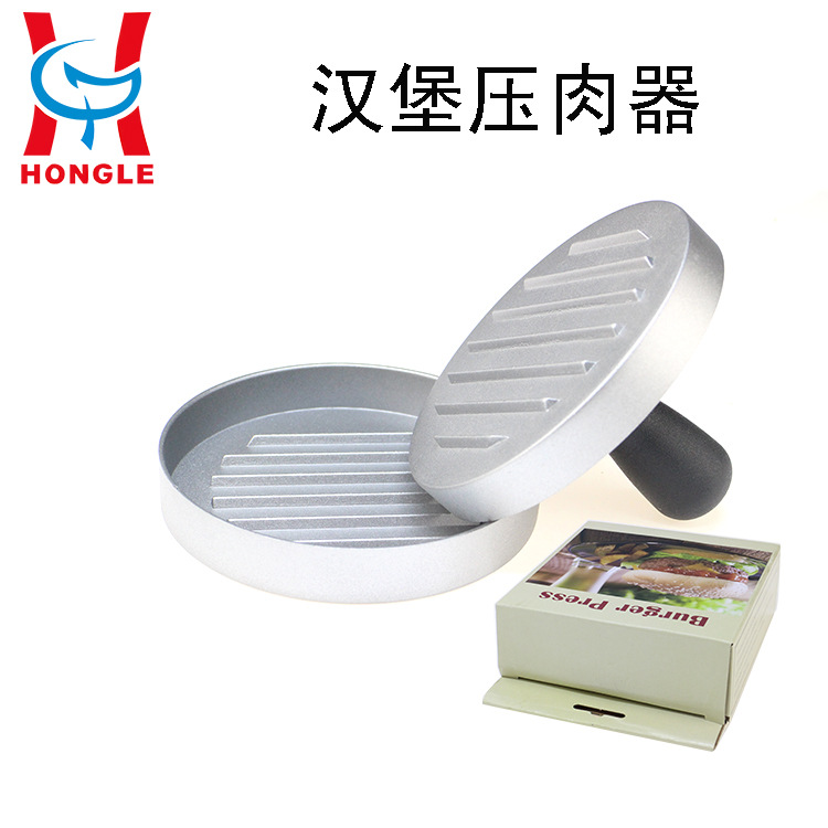 Hamburger press meat press meat pie press hamburger press maker kitchen gadget