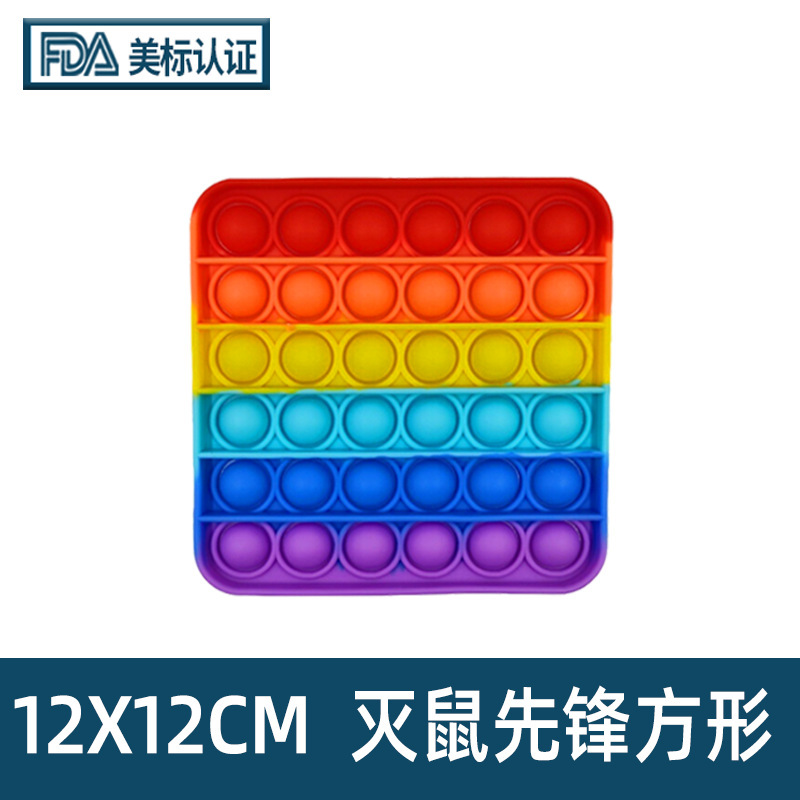 日用百货细节图
