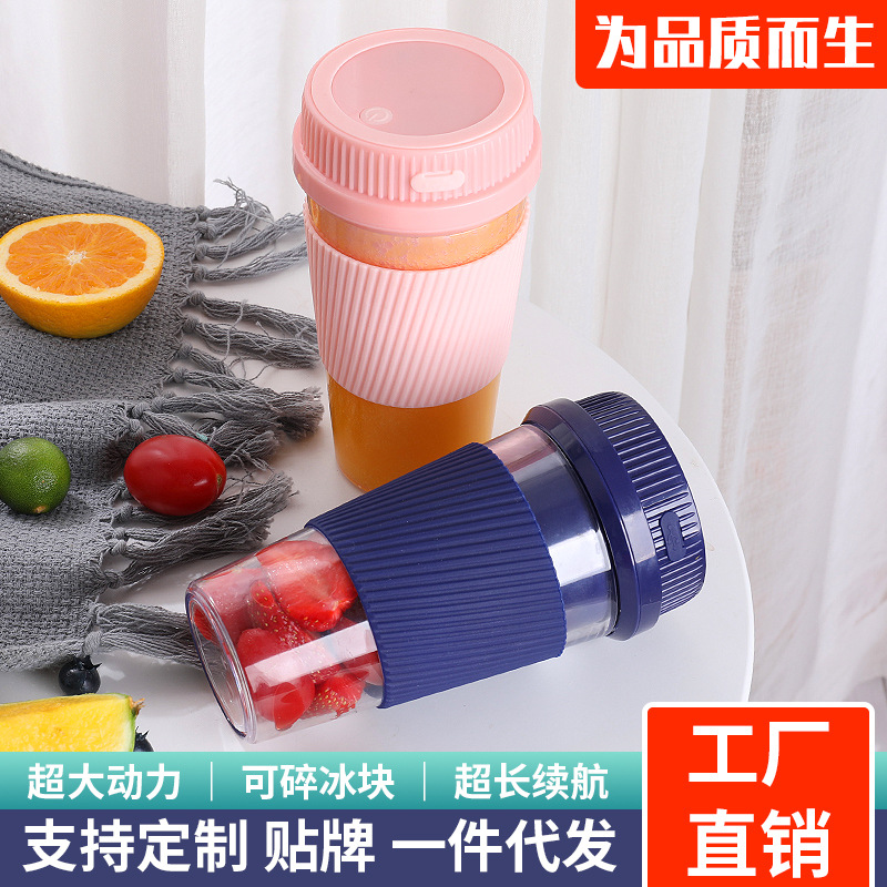 日用百货产品图