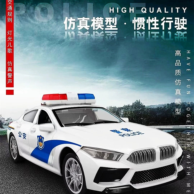 Jiazhizhi 5551 Electric Police car, children's Storytelling patrol car, escort car, children's model, educational enlightenment wholesale details Picture
