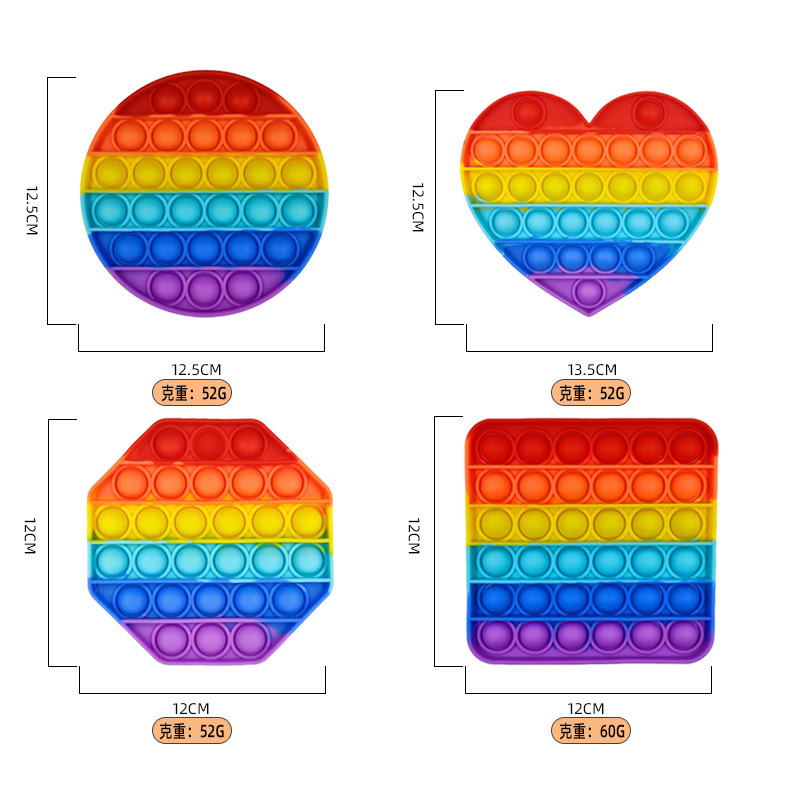 L80犹太思维棋popit灭鼠先锋逻辑思维益智玩具Push Pop It Fidget