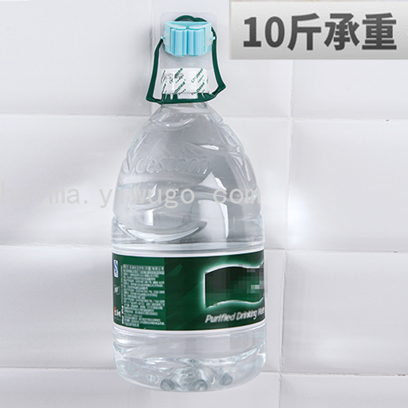 日用百货白底实物图