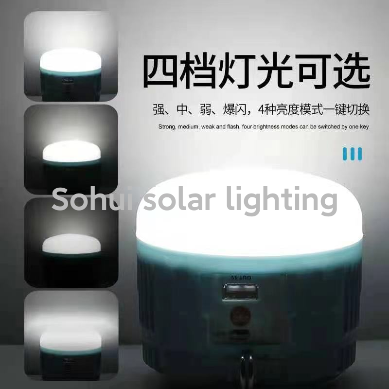 五金工具/配件产品图