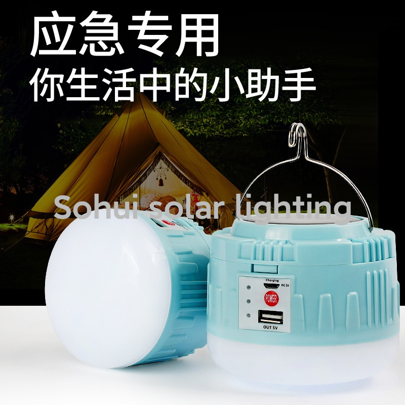 五金工具/配件细节图