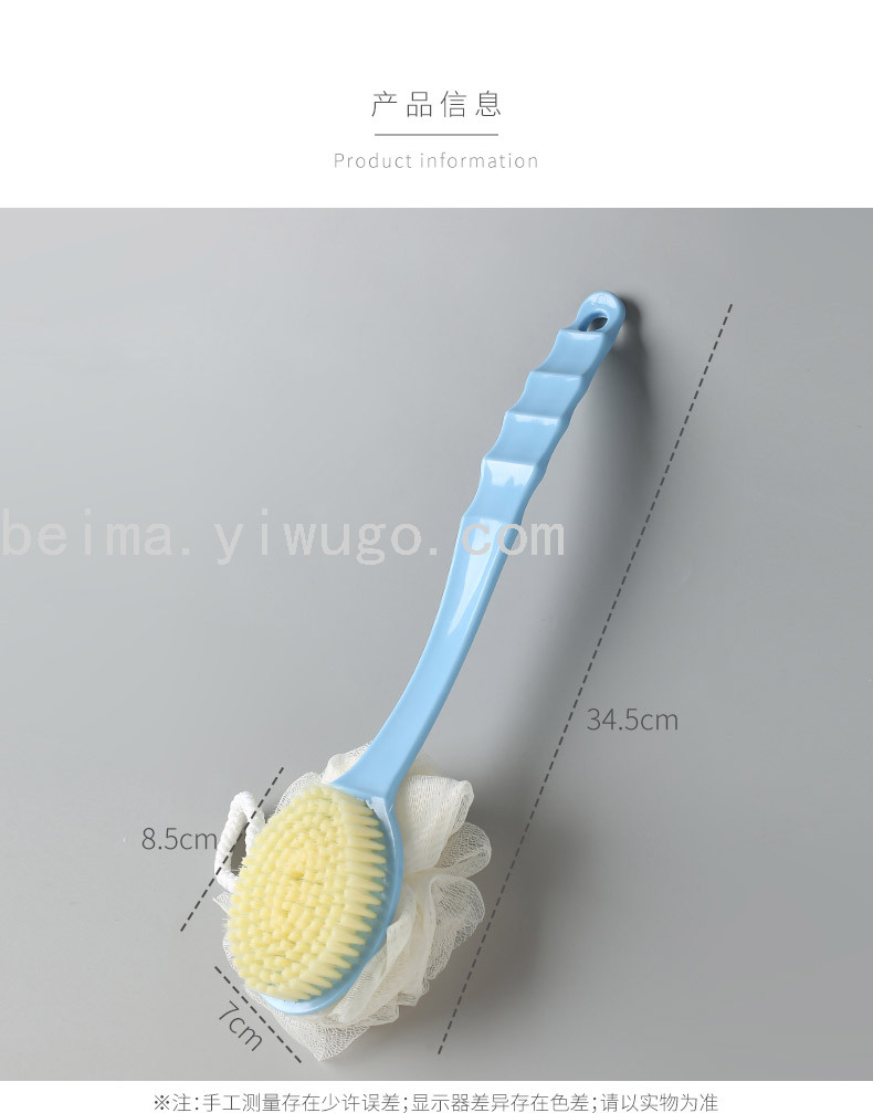 日用百货产品图