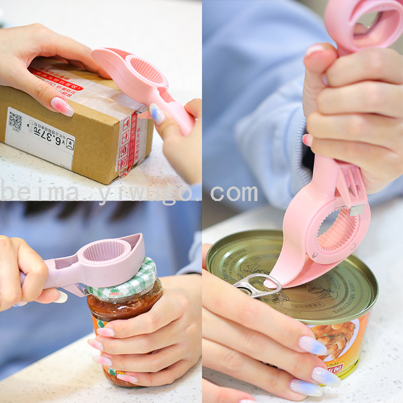 日用百货白底实物图