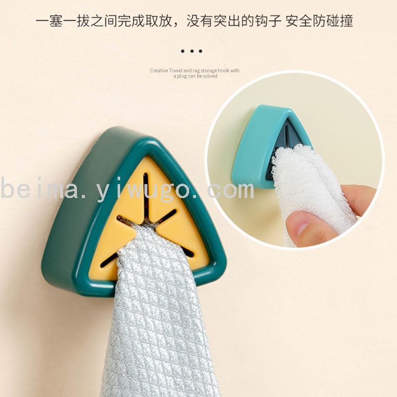厨房抹布塞洗碗布塞子免打孔创意毛巾置物架塞挂钩夹抹布收纳架子