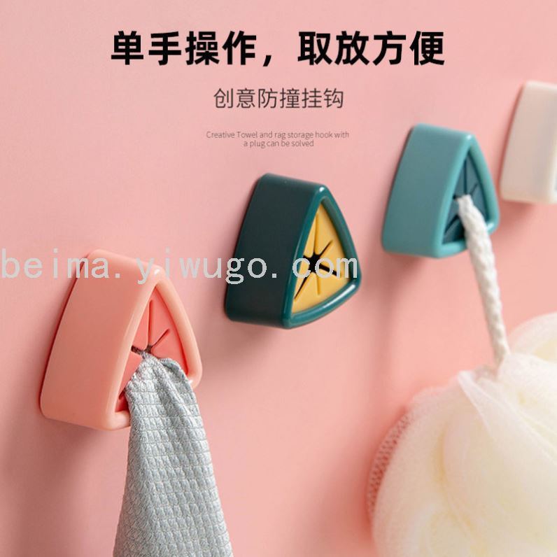 日用百货细节图