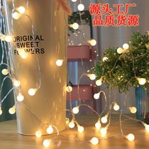 led round ball light string waterproof usb round ball light string colored lights Christmas decoration remote control lights string LED round