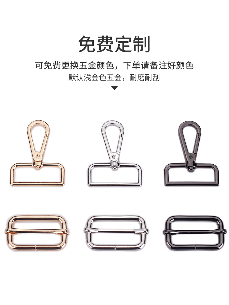 包带实物图