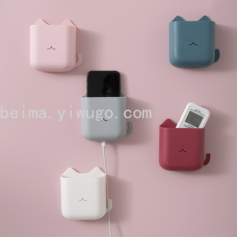 遥控器收纳盒免打孔桌侧墙壁挂壁空调遥控板床头手机收纳置物挂架