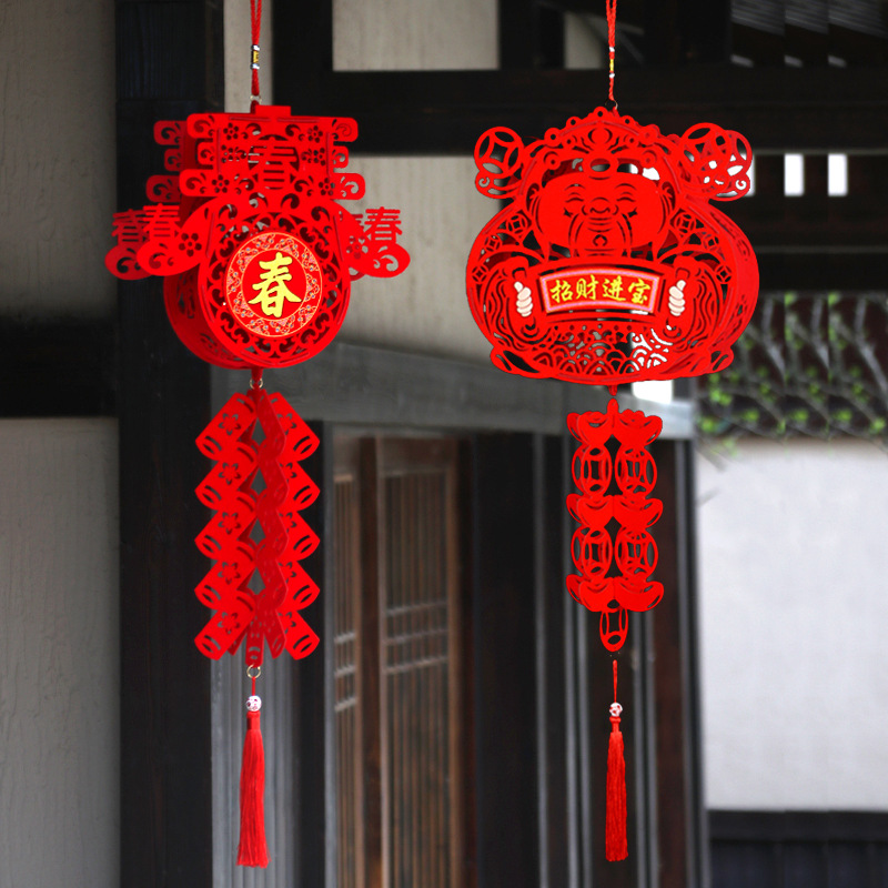 Chinese New Year Chinese New Year felt lanterns pendant decoration festival decoration non-woven fu small lanterns