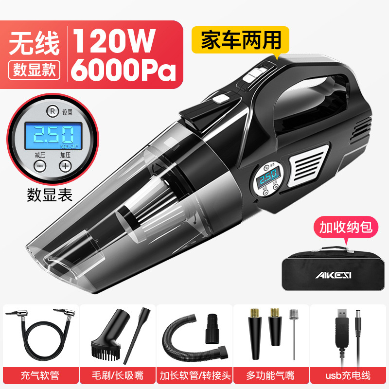 Car vacuum cleaner portable digital display car wireless air pump vacuum cleaner wireless car vacuum cleaner