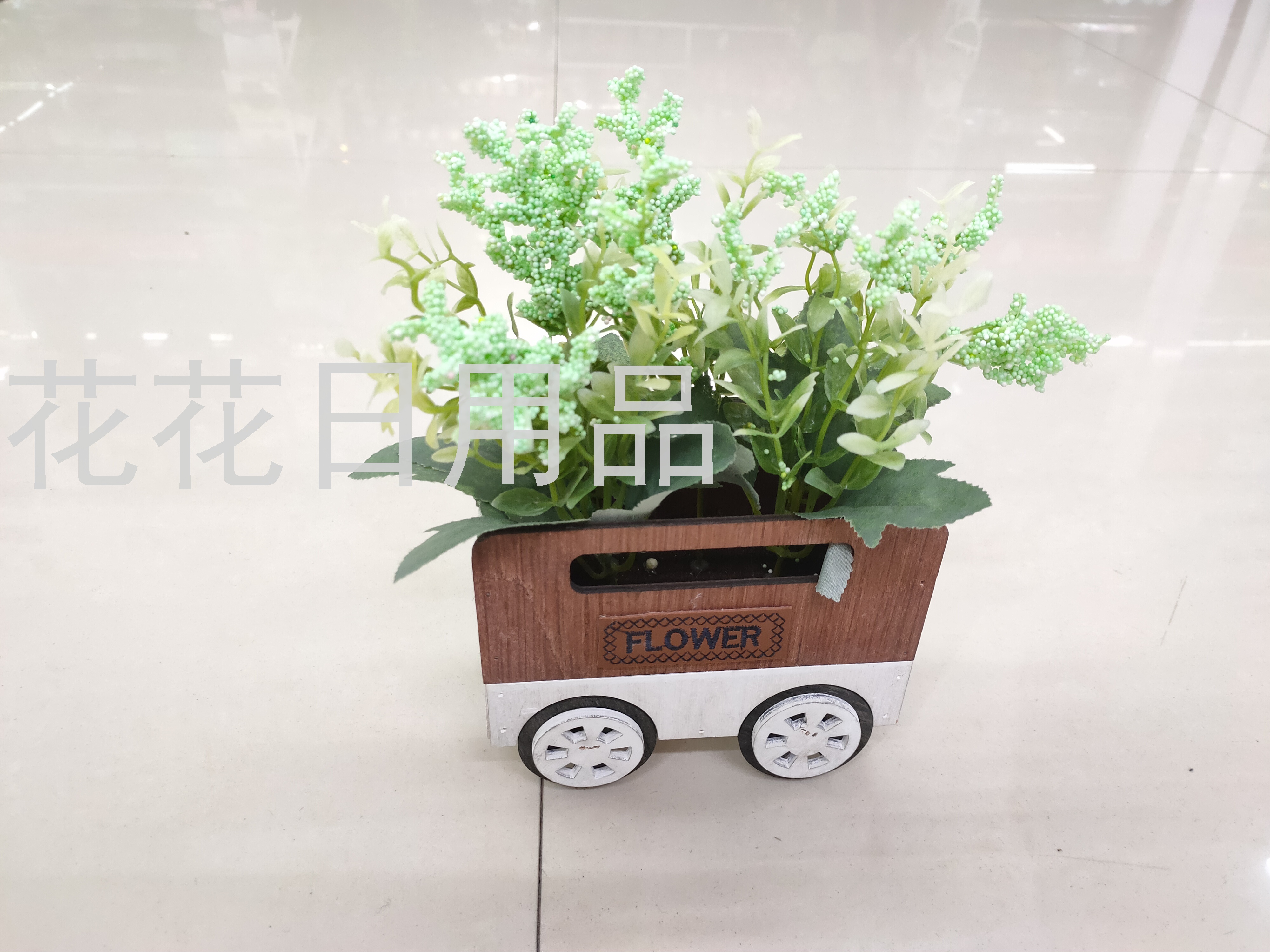 日用百货产品图