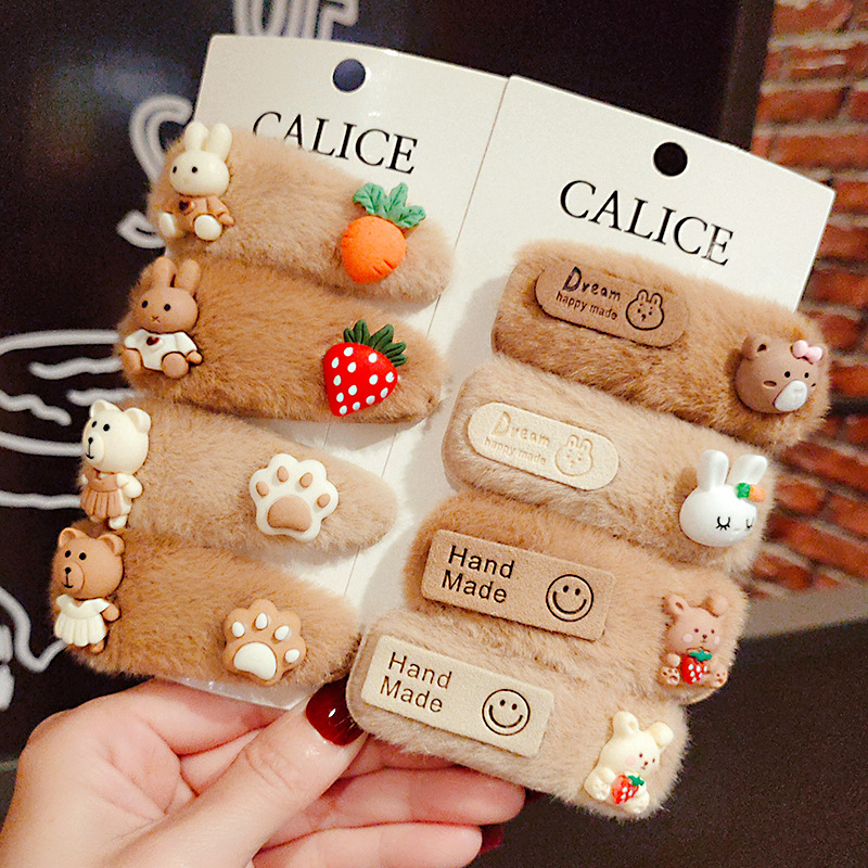 Autumn winter Korean milk tea is plush hairpin MAO MAO cartoon side clip girl net red headdress hair clip hair clip