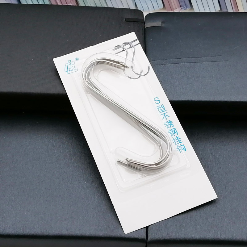 G1724 large 5-piece cured meat hook, stainless steel pointed S-shaped hook, hook sausage, roast duck, roast chicken, 2-yuan store Application Scenario