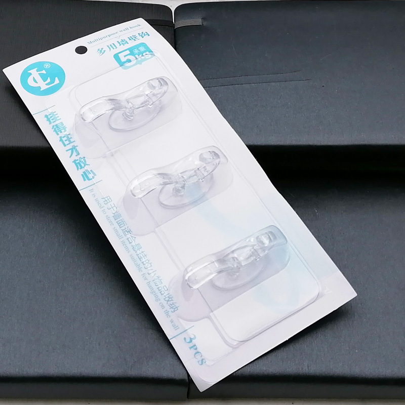 H1814 Three multi-purpose wall hooks, seamless hooks, strong adhesive stickers, non-drilling adhesive hooks, bathroom hooks Specification image