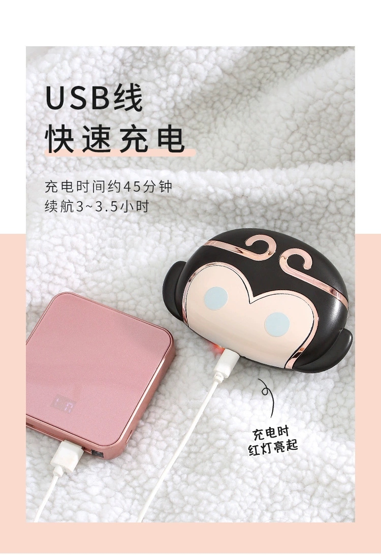 The new hand warmer mini cartoon monkey electric heating pancake is a portable USB charging device for girls to keep their hands warm in winter and cover the dormitory Application Scenario